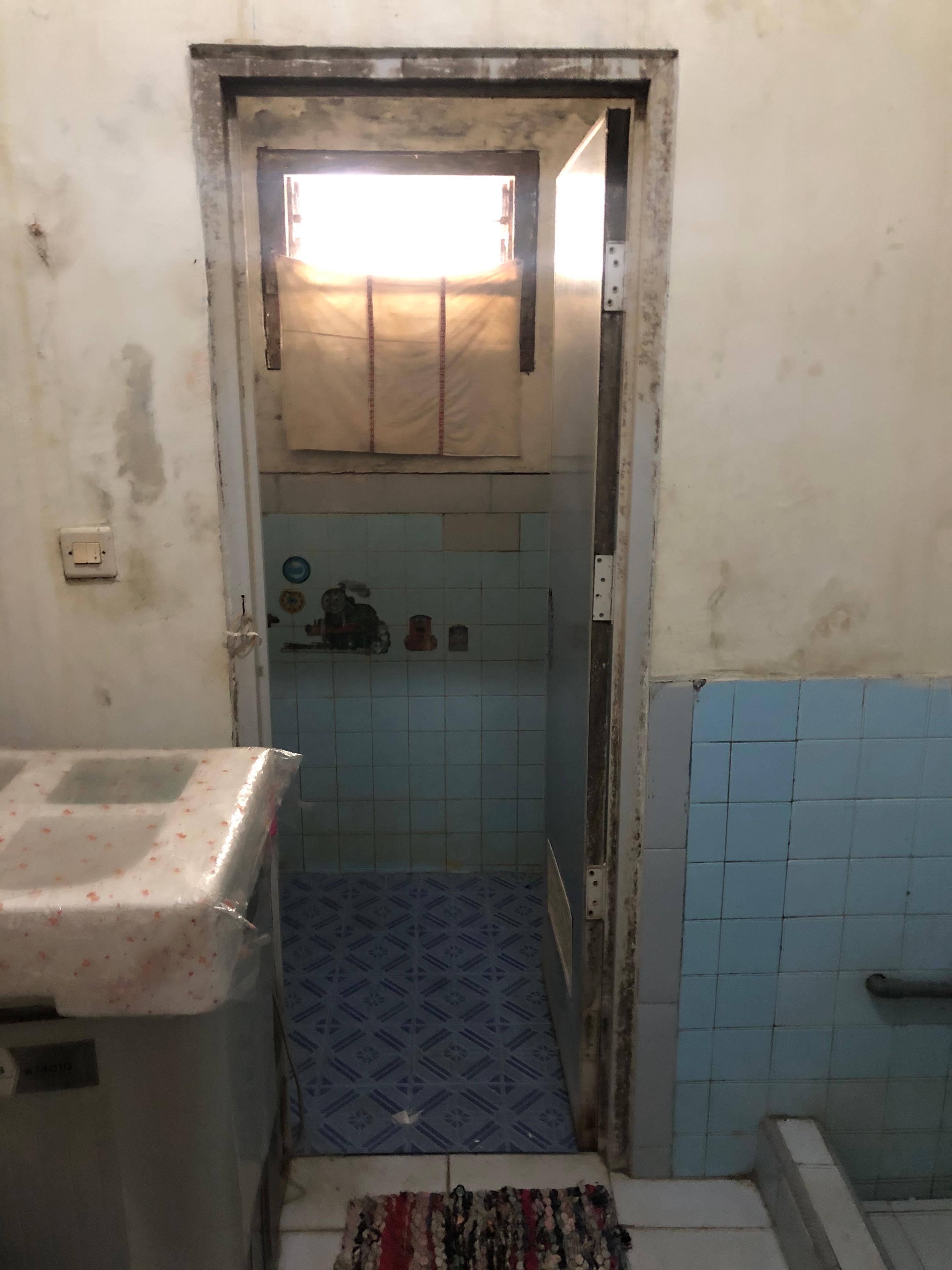 Detail Listing Properti Dealkan