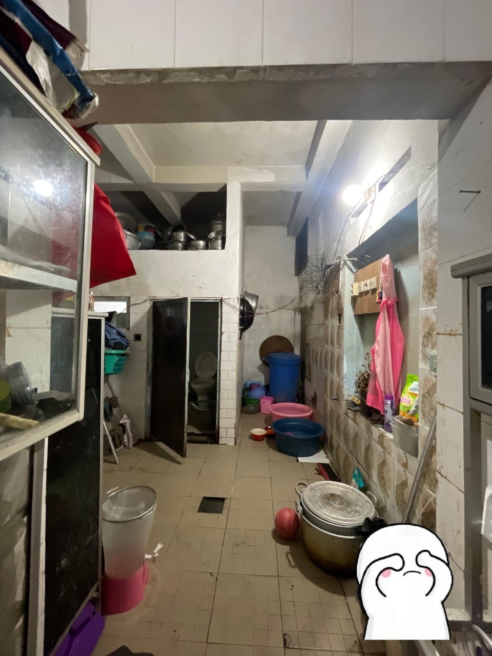Detail Listing Properti Dealkan